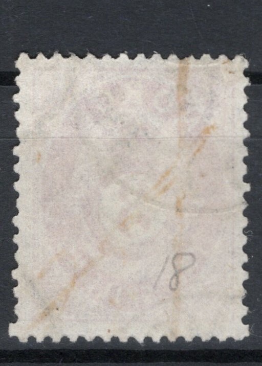 Norway Scott 18 Used - CV 35$