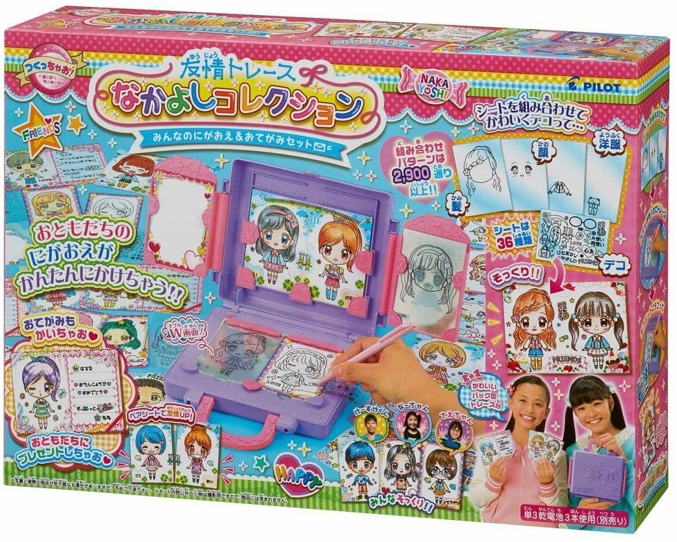 Nakayoshi Collection Nigaoe & Otegami Set