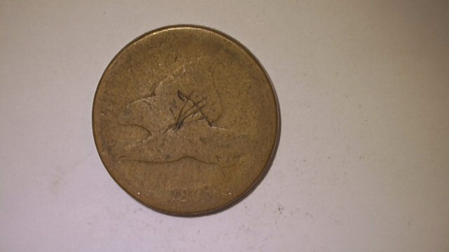 1858 flying eagle cent 10251
