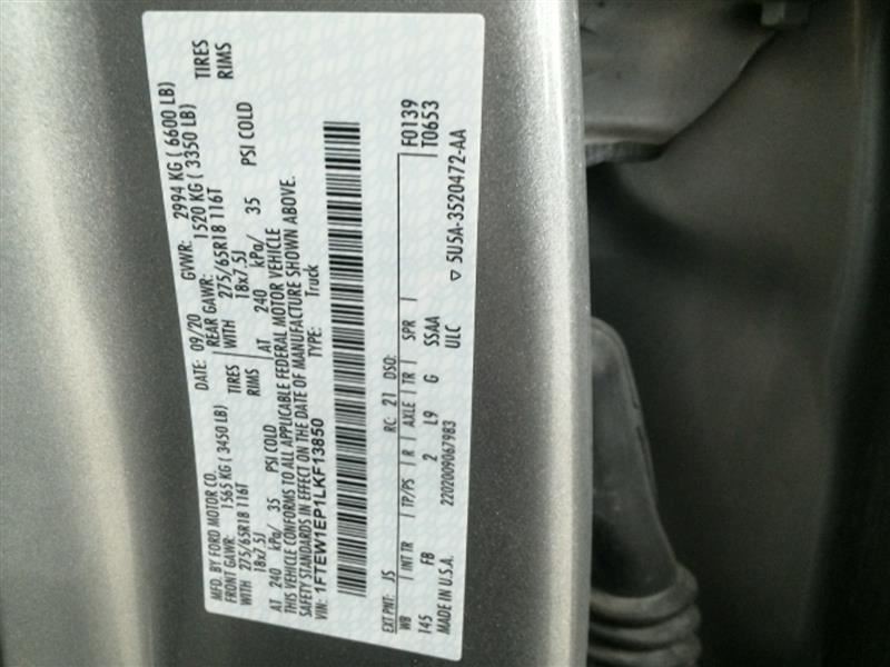 F150 2020 Keys/Latches/Locks 1044403381