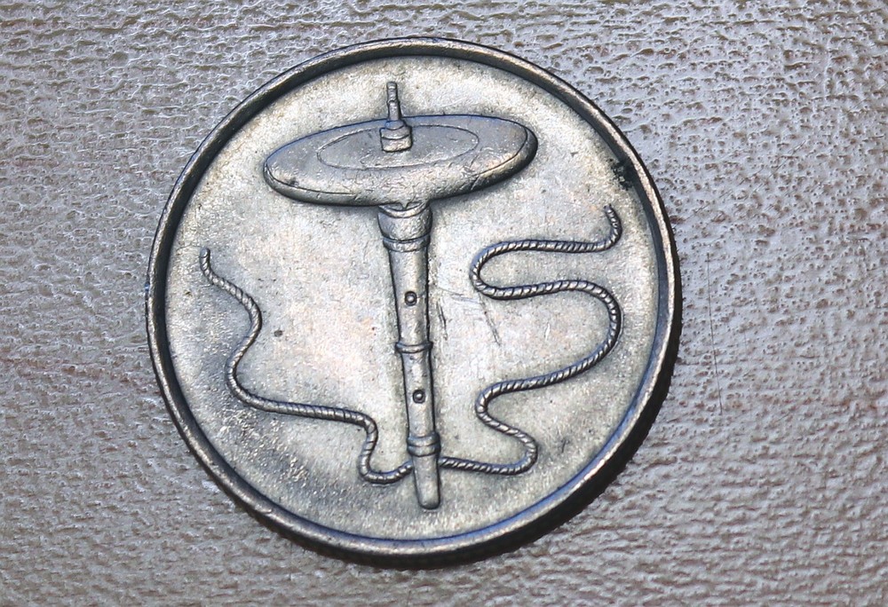 1991 Malaysia 5 Sen