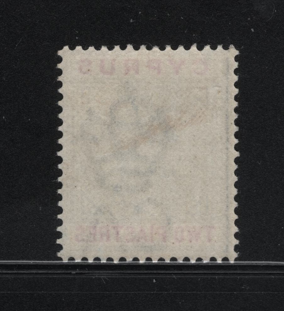 CYPRUS SC#31 -- NH, FINE --