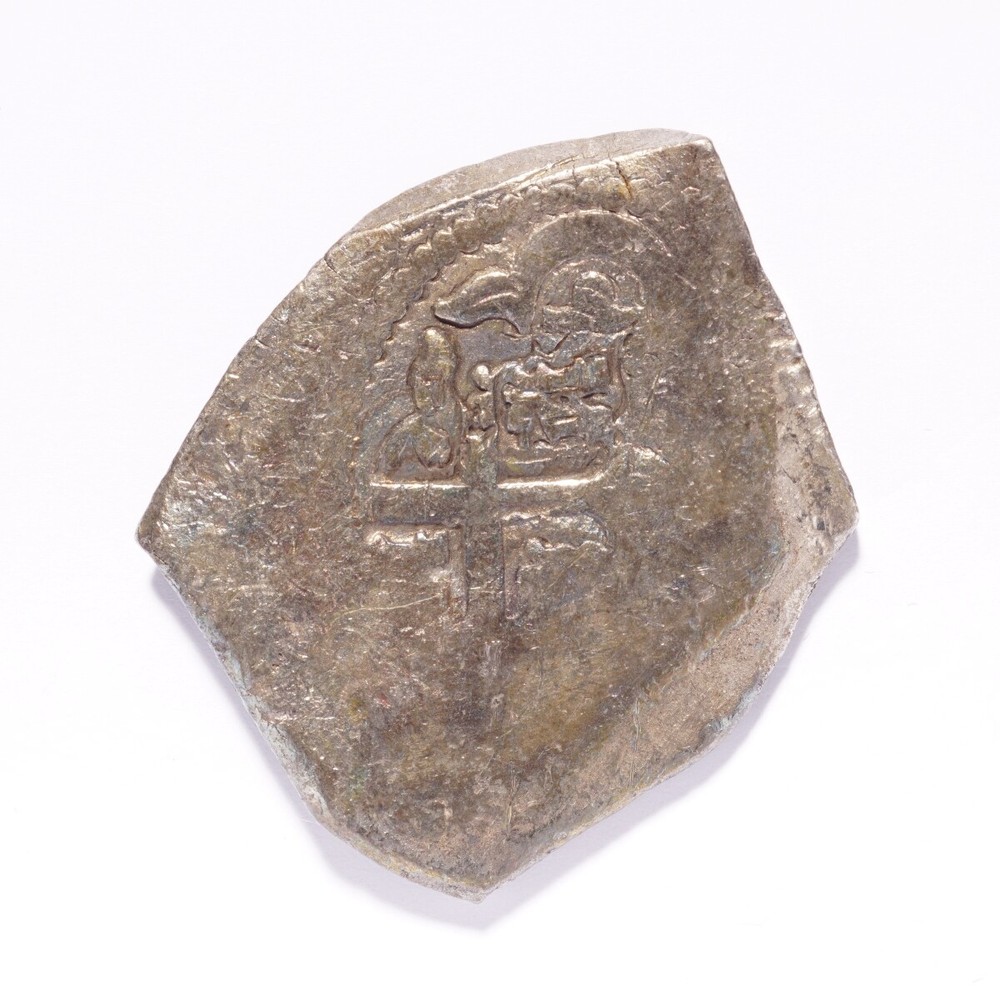 Eight Reale Piece of Eight