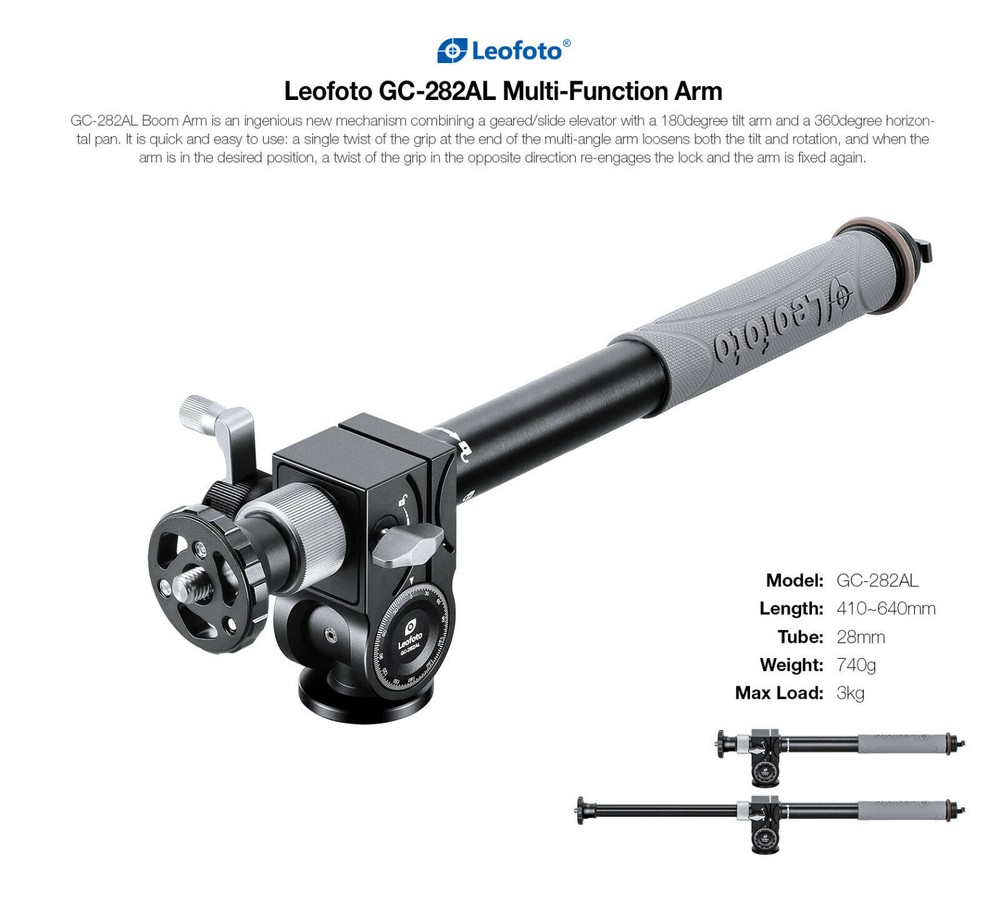 Leofoto GC-282AL Geared Multi-Function 2 Section Center Column
