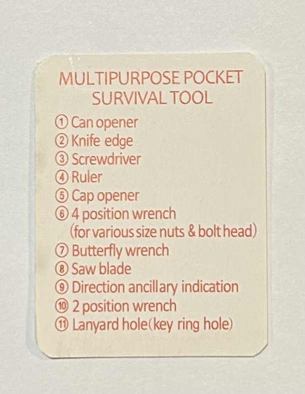 Multipurpose, 10 function Pocket Survival Tool, with case, 3 piece set, New