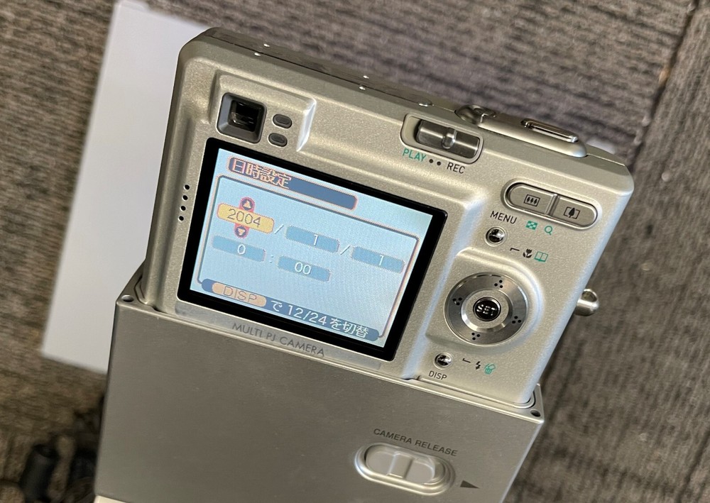 CASIO Multi PJ Multifunctional Camera System YC-400