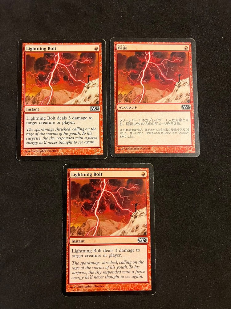 x3 Lightning Bolt 3x  [Core Set 2010] Magic MTG Cards MP