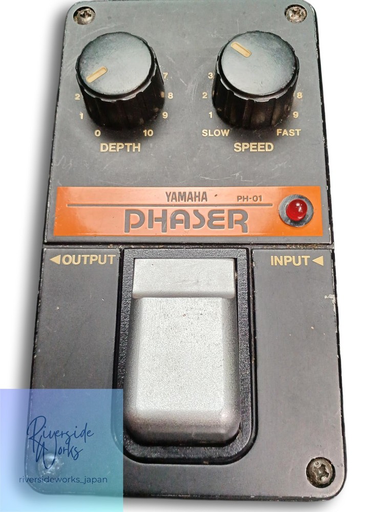YAMAHA PH-01 Phaser Effects Pedal Used