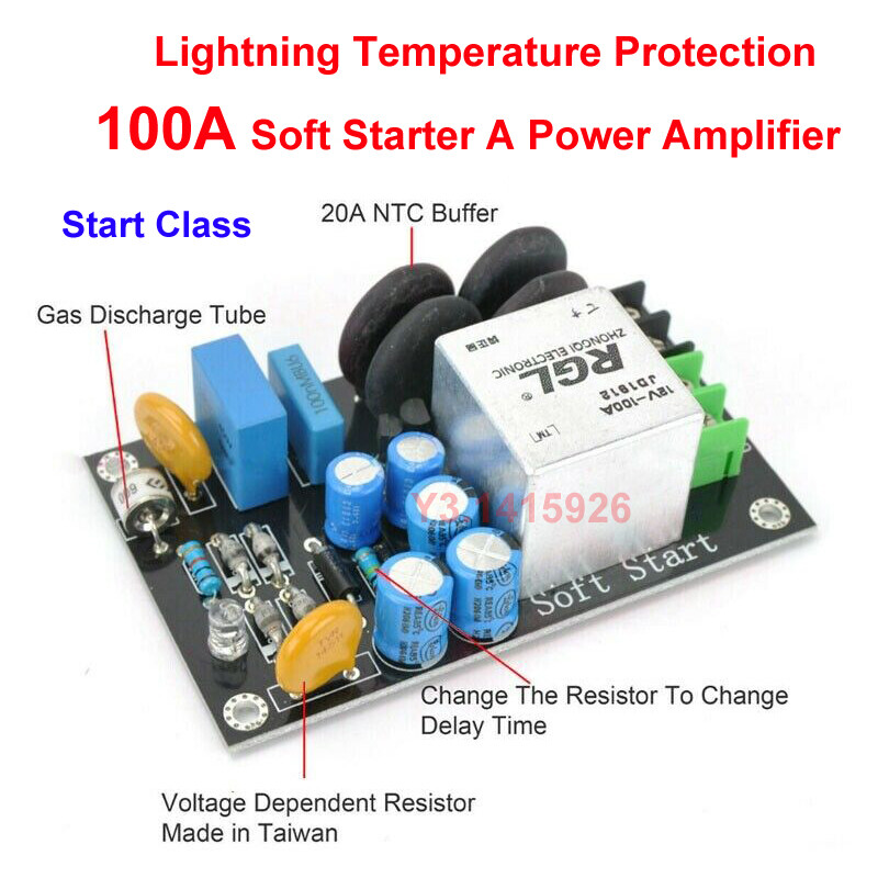 Soft Starter Start Class A Power Amplifier lightning Temperature Protection 100A