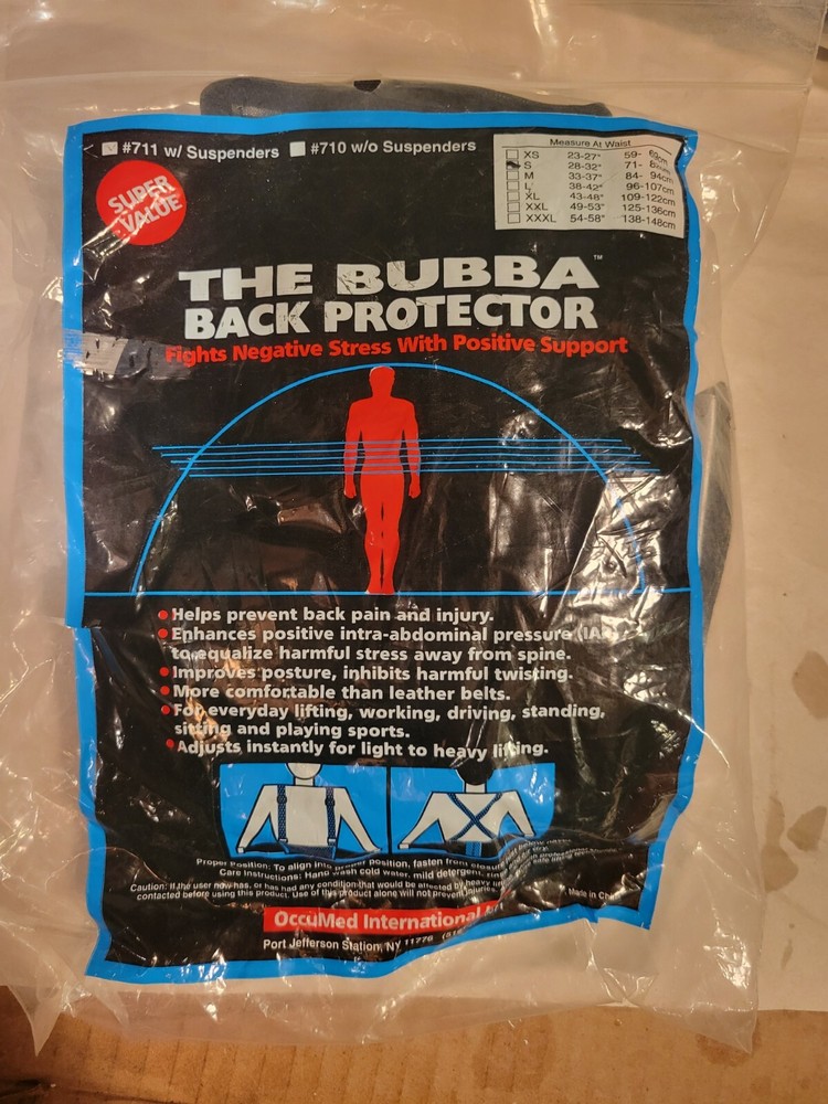 The BUBBA Back  Support /Protector - SMALL  28" x 32" -  with Suspenders