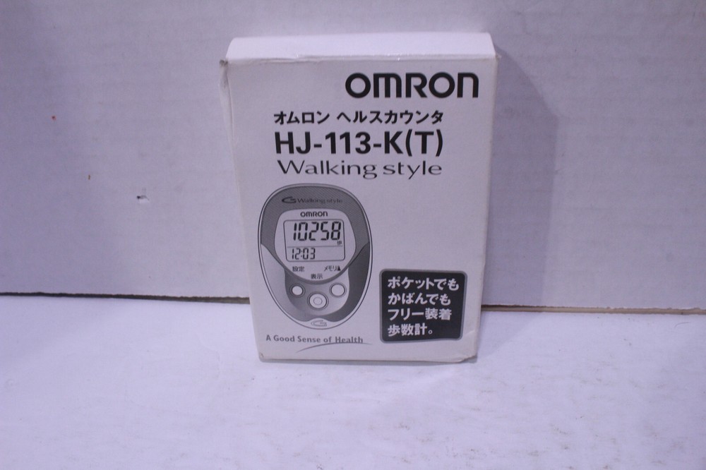 Omron Walking Style Dual Sensor Pocket Pedometer Model HJ-113