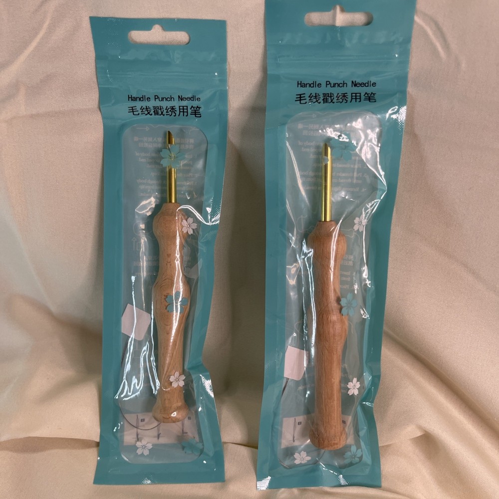 Set Of 2 Wood Handle Punch Needle Tool