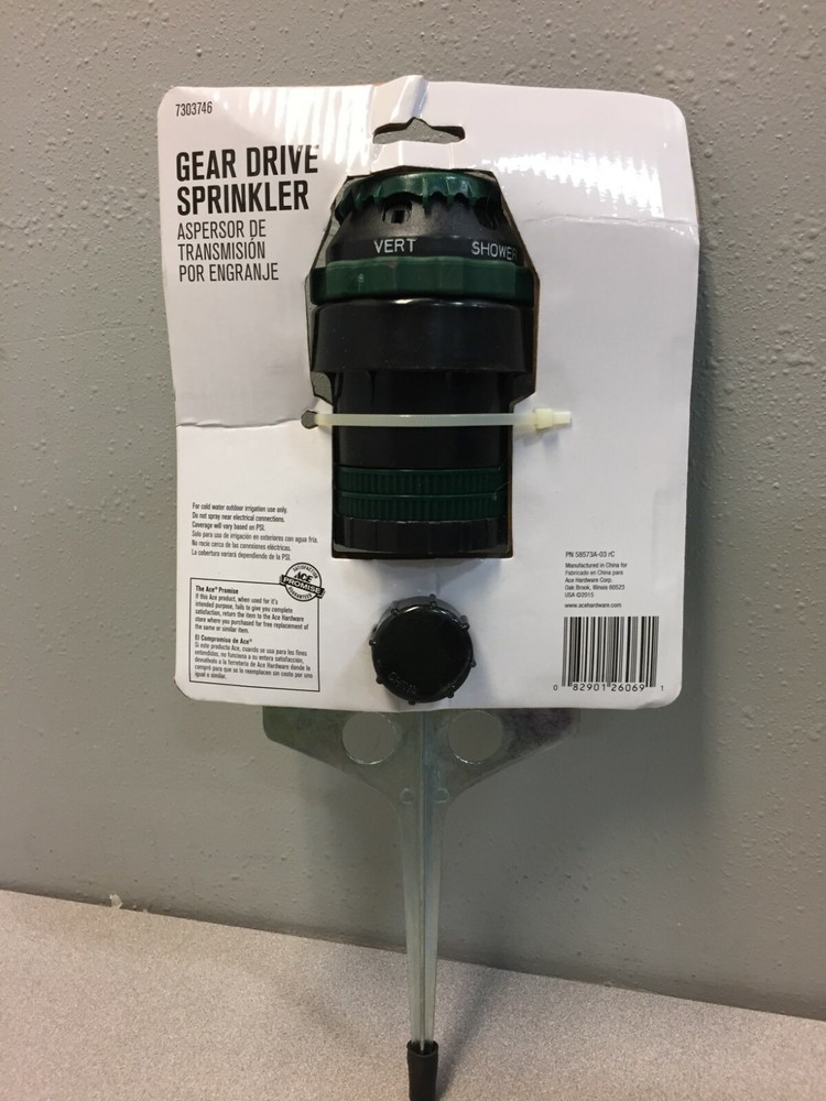 Plastic Gear Drive 58573A