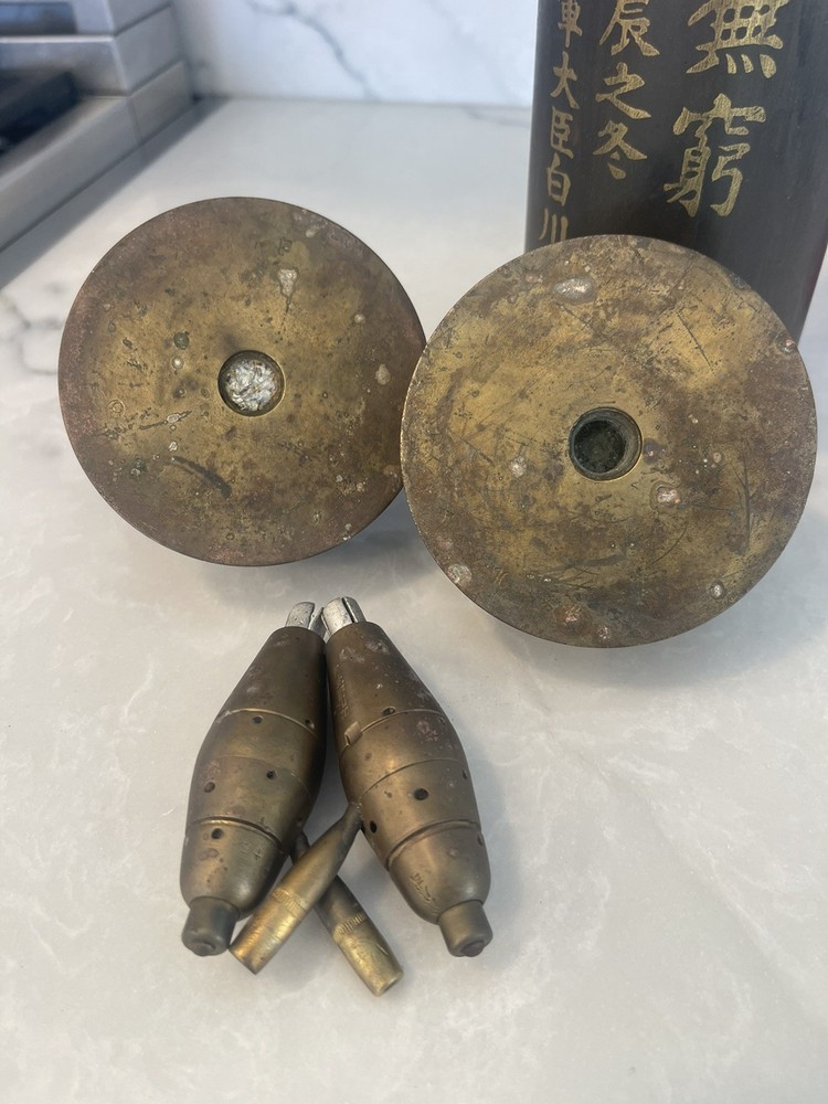 Ww2 Japanese Group Trench Art