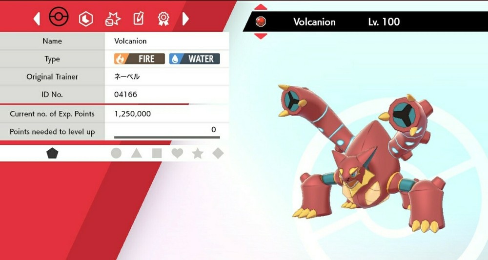 Event Volcanion For Pokémon Sword & Shield