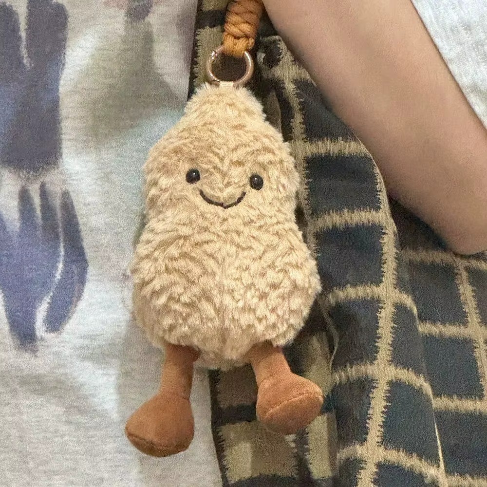 AMUSEABLE PEANUT Authentic Soft Plush Toy Fun*
