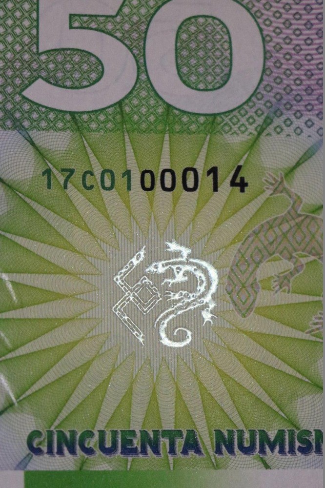 Kamberra, 50 Numismas, 2017-2019, New Redesigned Basic Series, UNC Lizard