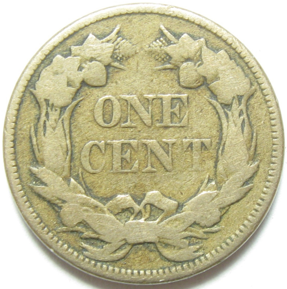 1857 Flying Eagle Cent - #11413-17