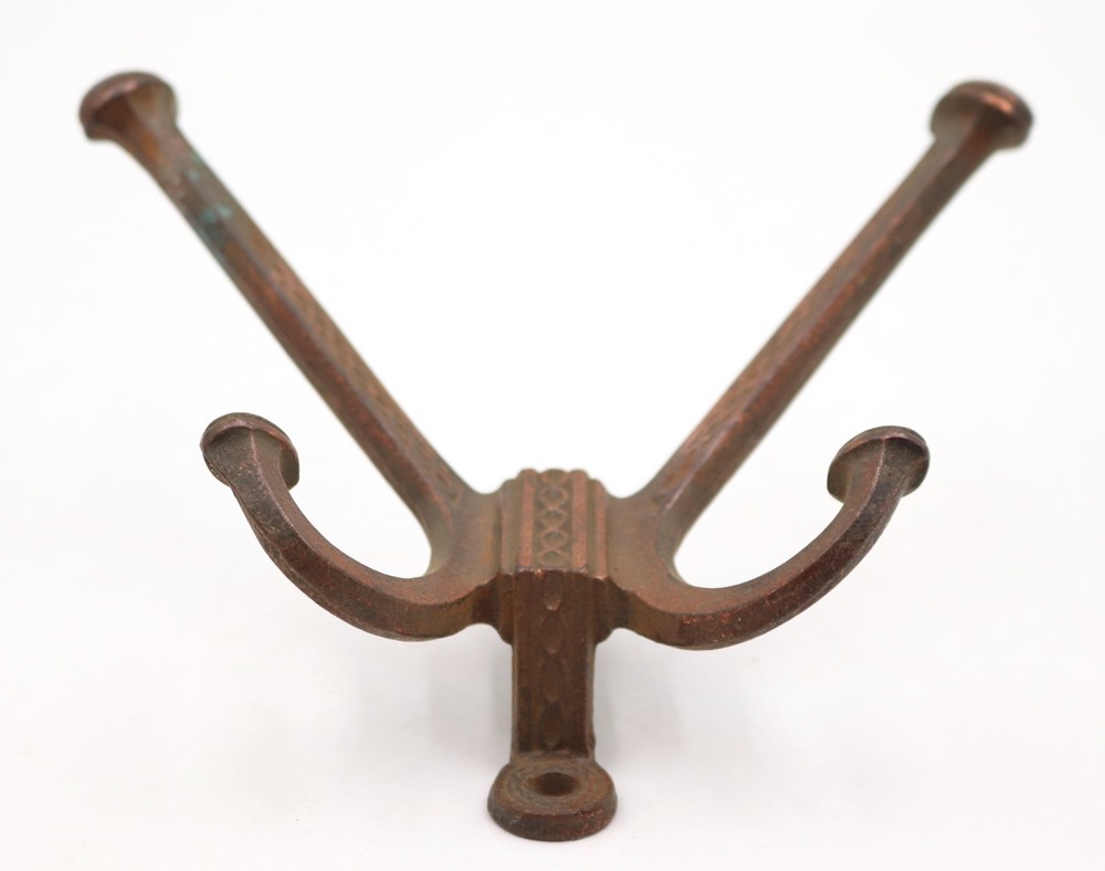 Vintage Copper Plated Cast Iron Chain Link Wall Hook