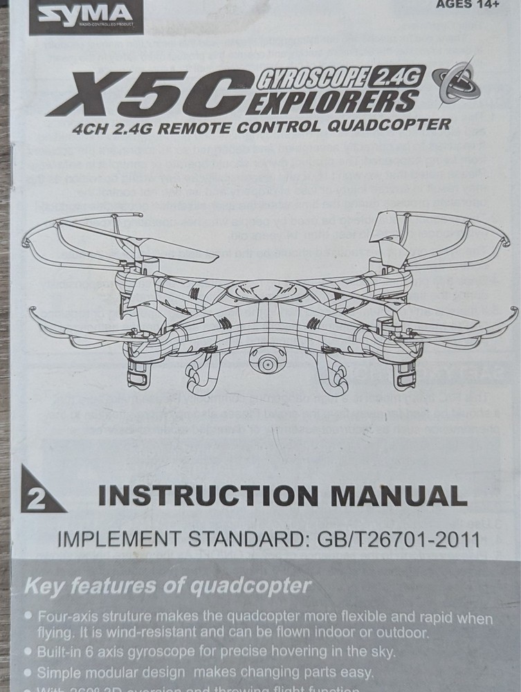 Syma X5C Quad Drone