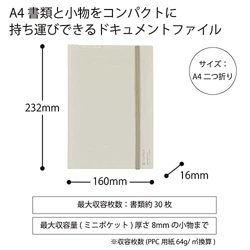 KOKUYO Document File BIZRACK A4 2-Fold Off White