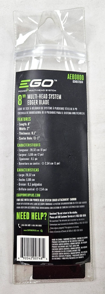 Genuine EGO AEB0800 8" Multi-Head System Edger Blade