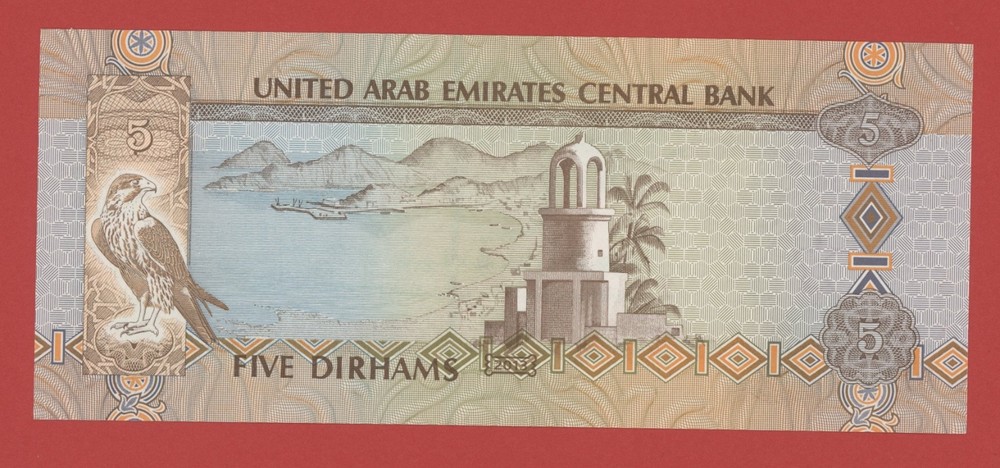 UNITED ARAB EMIRATES 5 DIRHAMS 2013 PICK # 26b UNC.