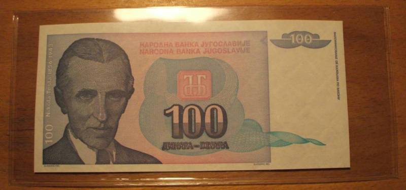 1994 Uncirculated Yugoslavia 100 Dinara Note