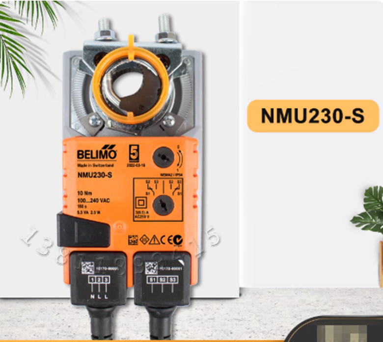 1pcs New BELIMO NMU230-S  Actuator