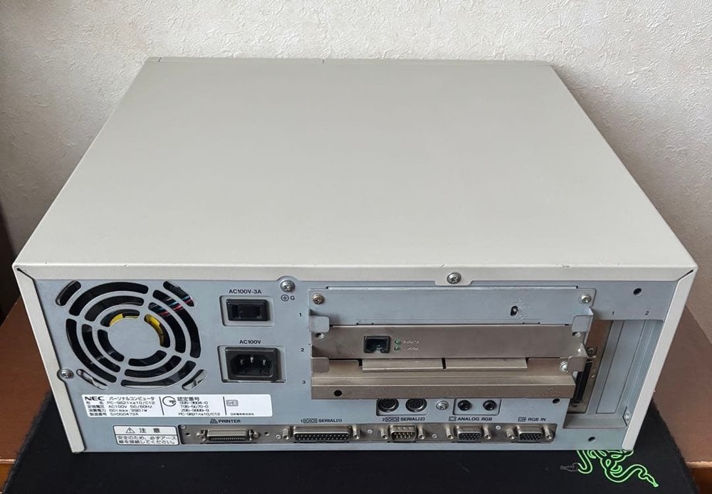 NEC PC-9821 Xa10 Vintage Computer Main Unit Only