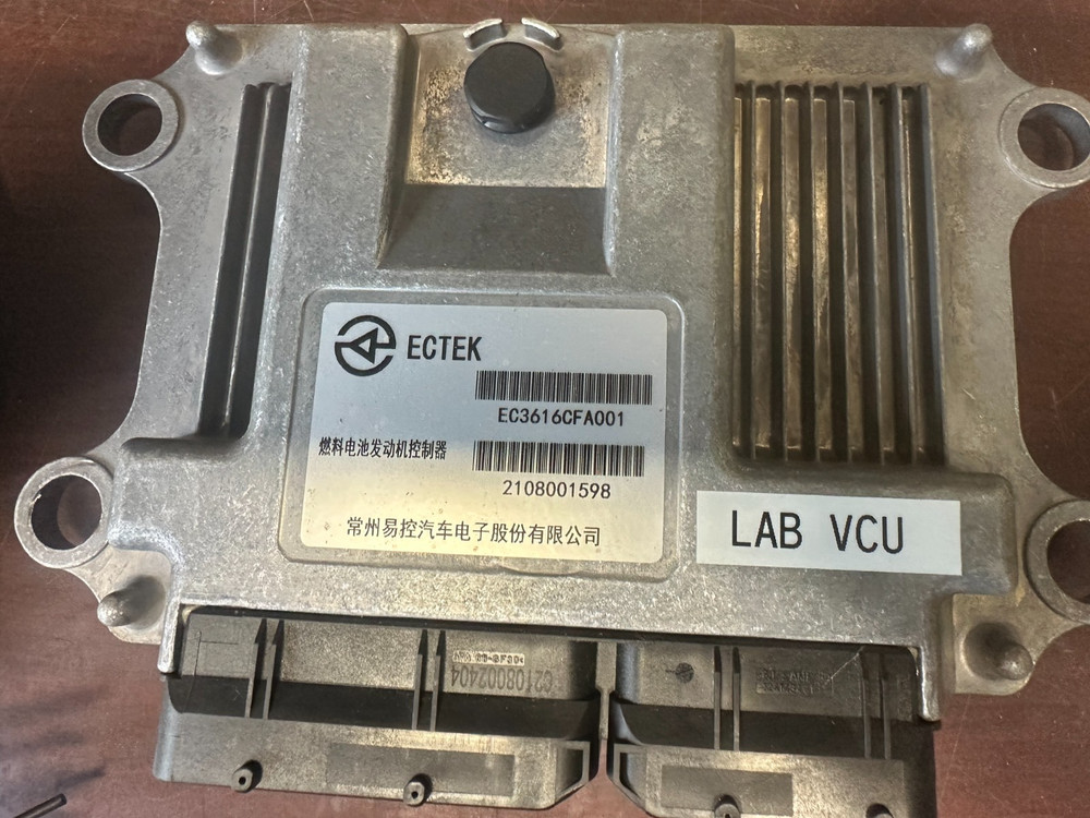 EC3616CFA001 Vehicle Control Module, Shipped by Priority Mail