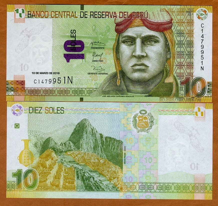 Peru, 10 Soles, 2016 (2017), P-192, New Value, UNC