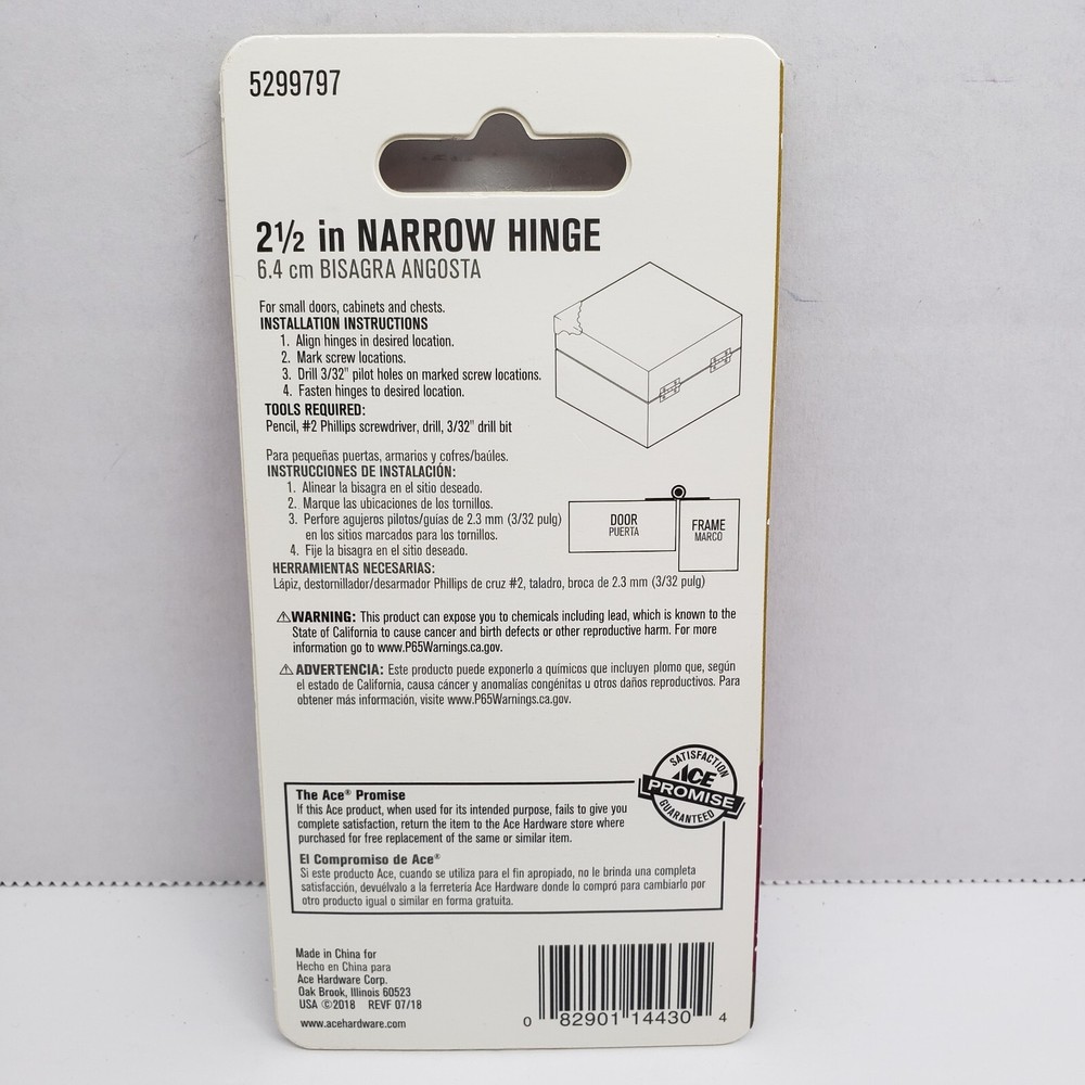 ACE Narrow Hinge SOLID BRASS 2 Pack 2-1/2" #5299797