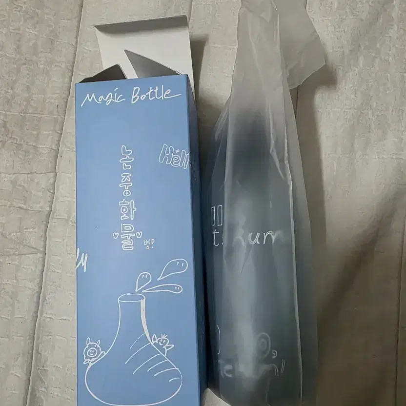 Sky Blue Non-Glazed Water Bottle