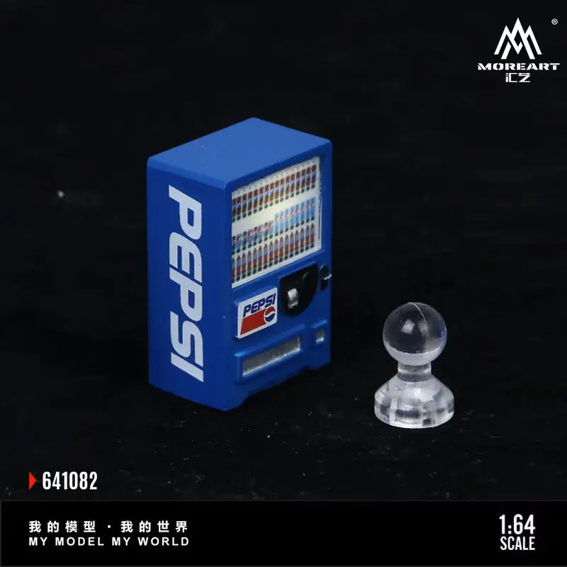 MoreArt 1:64 Pepsi Beverage Vending Machine Set
