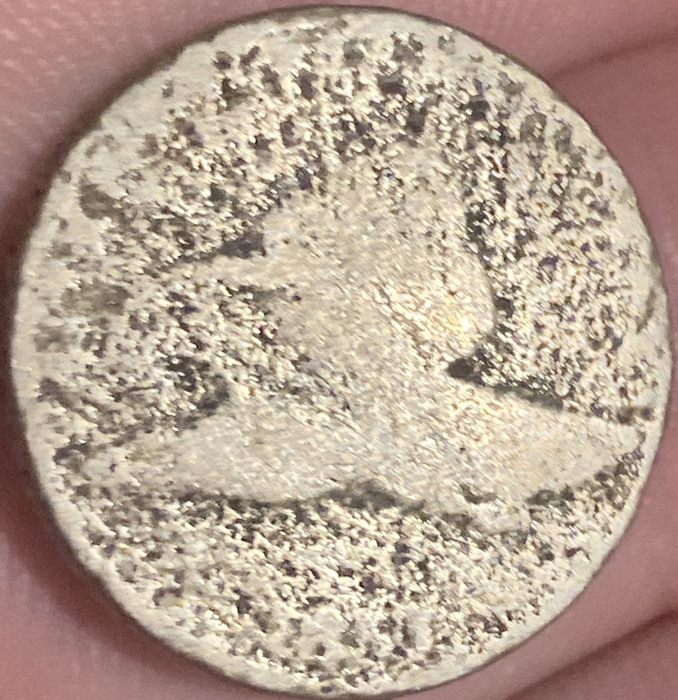 1857 Flying Eagle Cent Super Cull