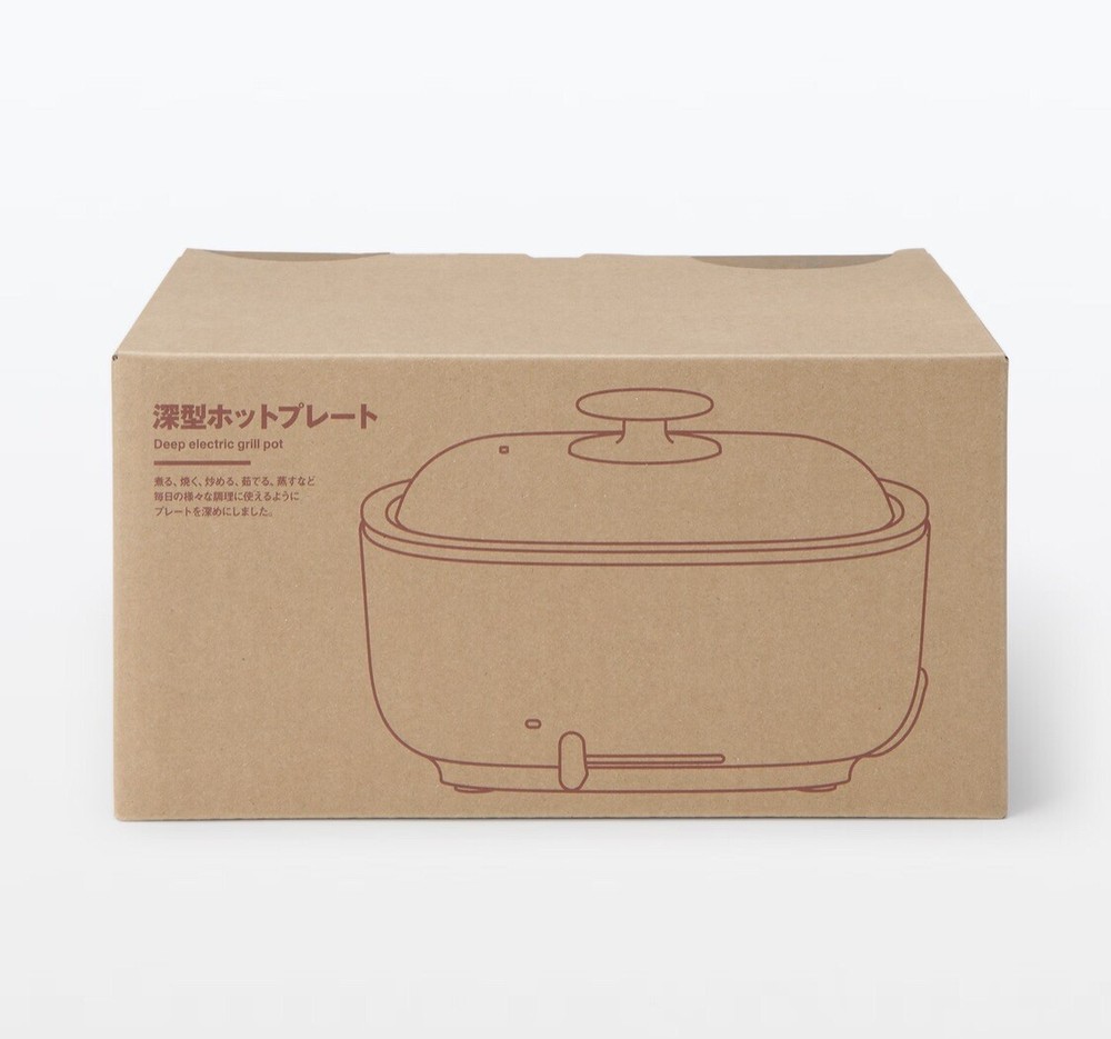 MUJI Japan Deep hot plate MJ-HPFK2