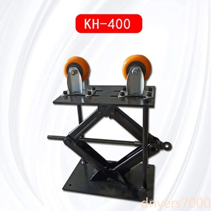 Welding Drum Frame, Cylinder Lifting Welding Bracket, Pipe Welding Bracket