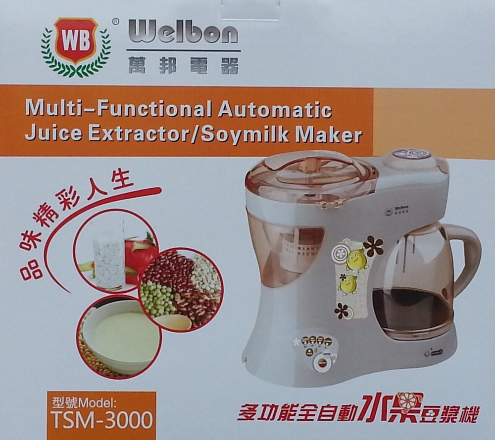 TSM-3000 Multi-Functional Automatic Juice/Soymilk Maker