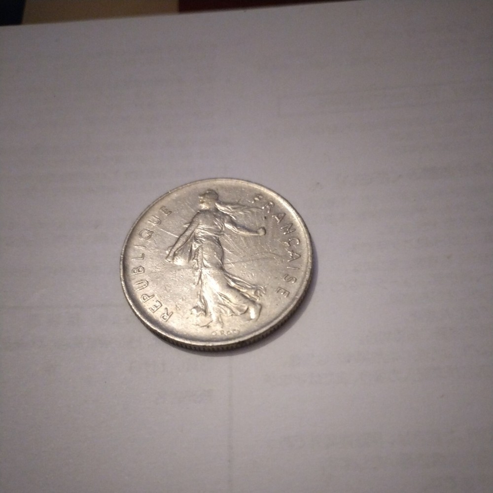 FRANCE 5 FRANCS COIN 1973 CIRCULATED