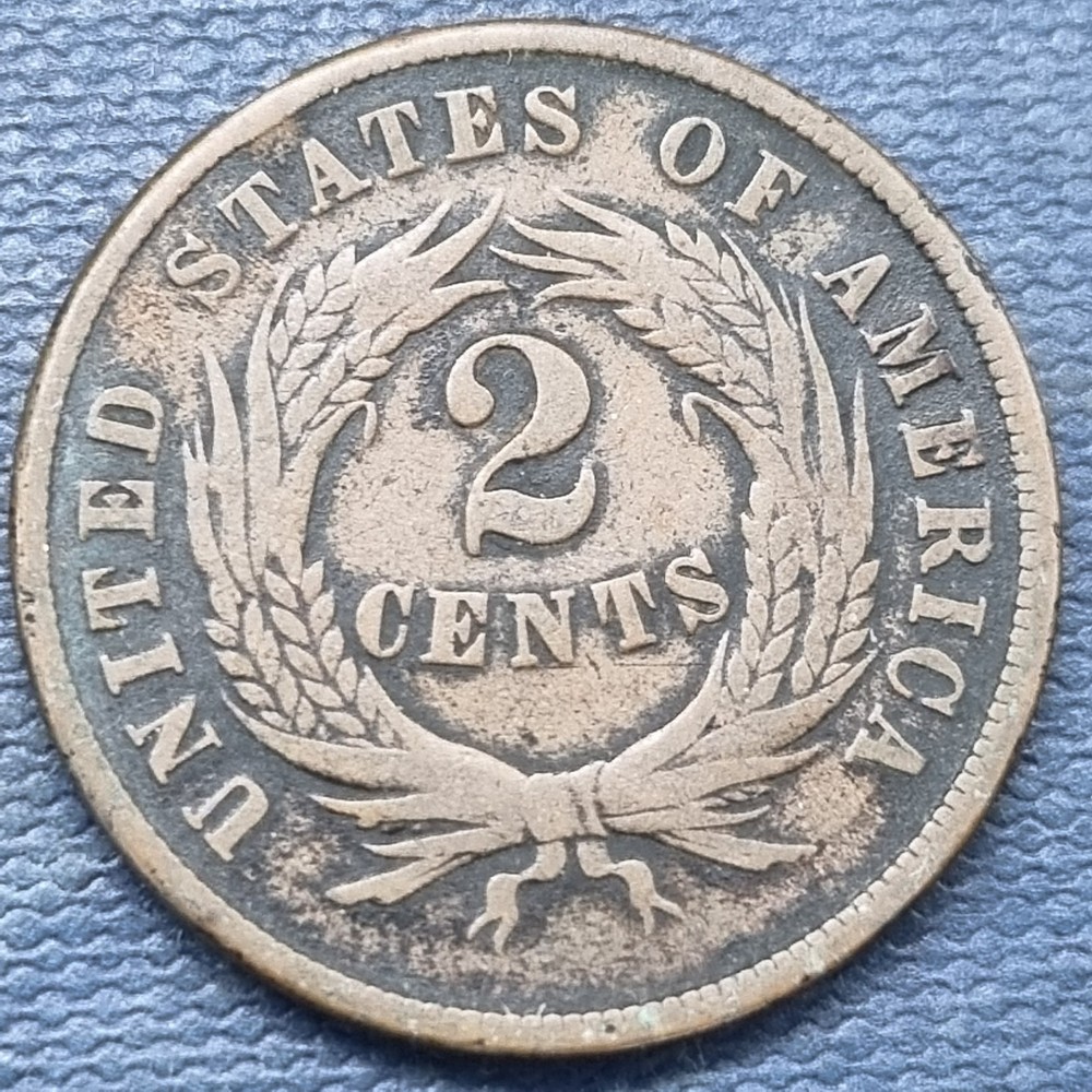 1869 Two Cent Piece 2c VF + #99381