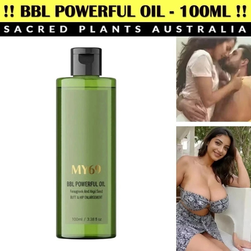 Akpi Seed Oil for Butt Enhancement