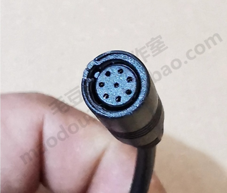 Giant E-bike Liv Vall E+ Pro XTC Mid-Drive MTB Control Switch power button