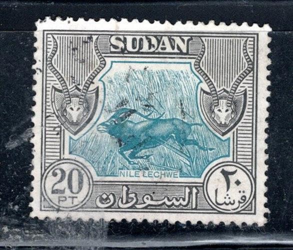 BRITISH SUDAN  STAMPS   USED  LOT 1873CA
