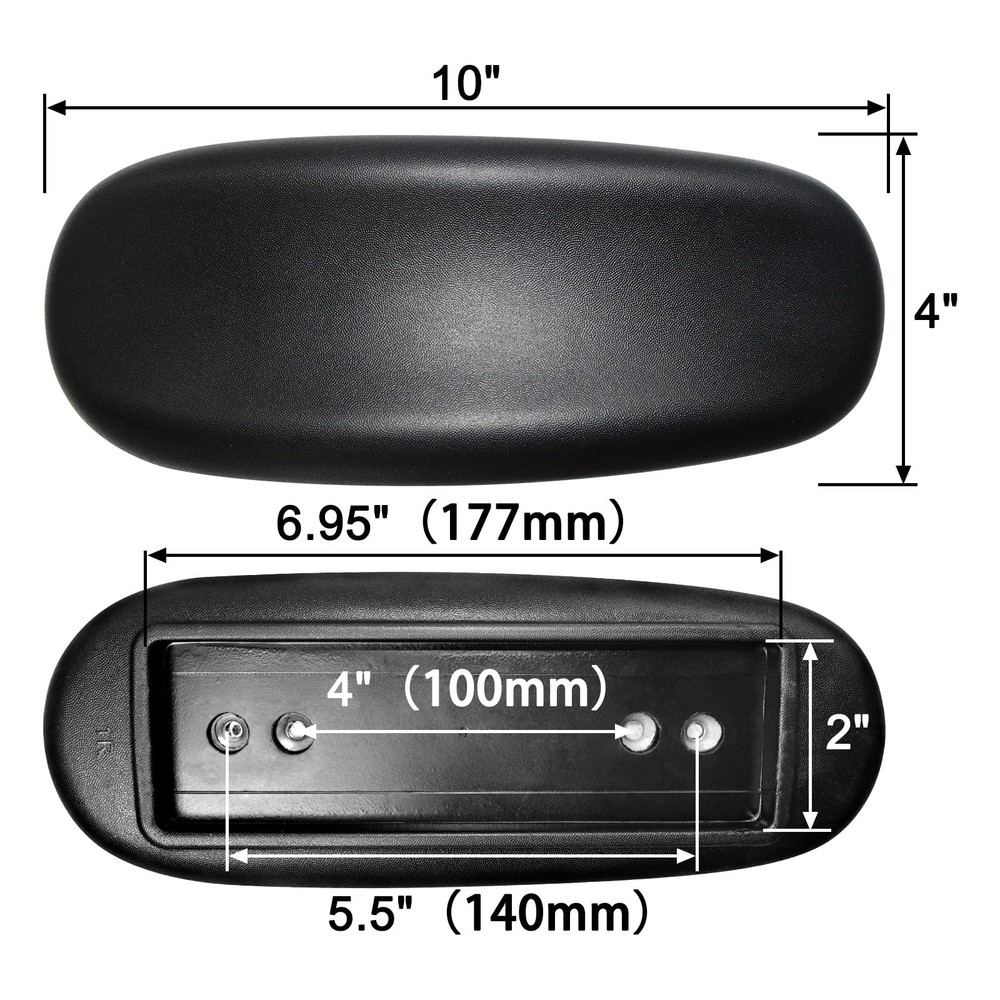 MySit Office Chair Armrest Replacement Arm 4" & 5.5" Mounting Hole, Black