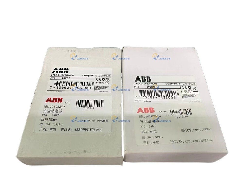 NEW ABB Safety Relays 2TLA010029R0000