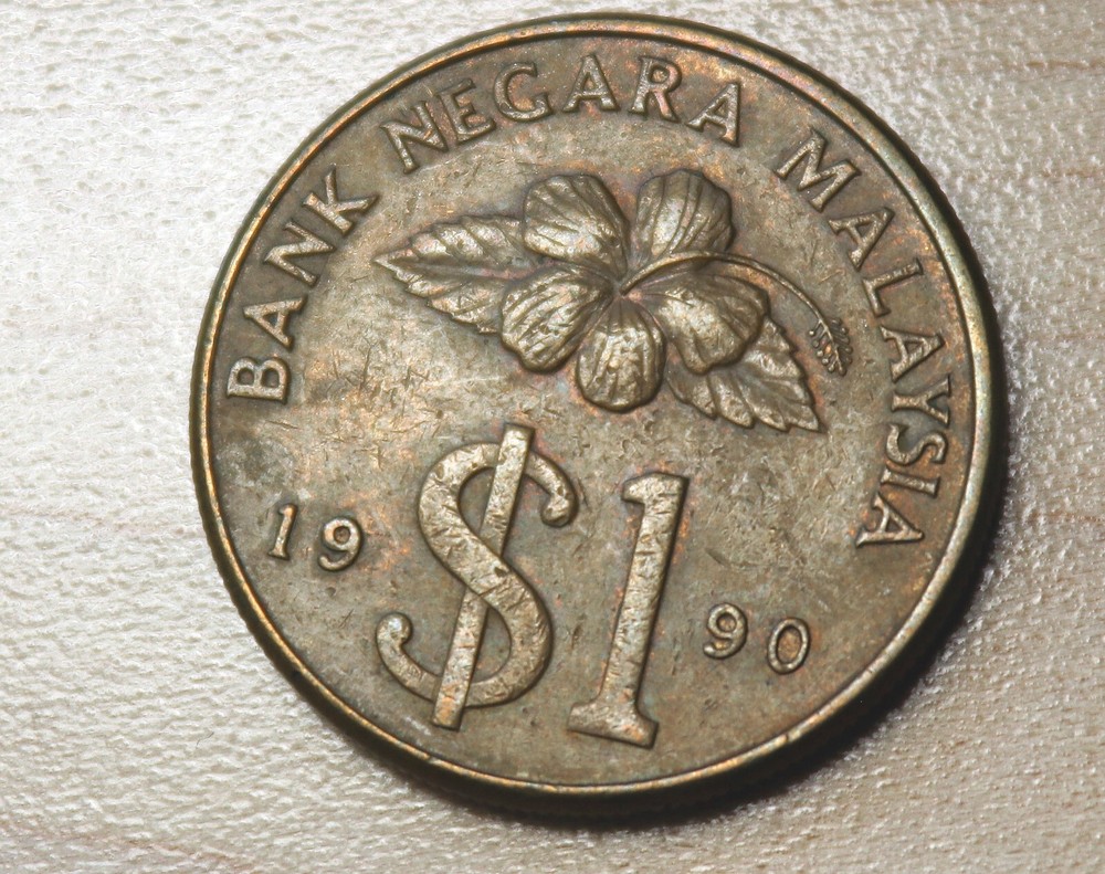 1990 Malaysia 1 Ringgit