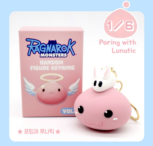 Ragnarok Monsters Keychain vol.1 -Random