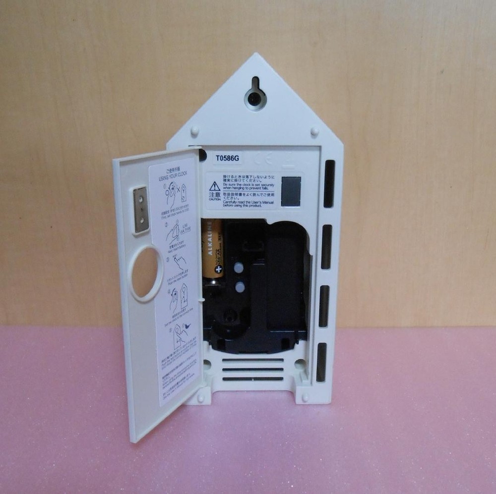 MUJI Cuckoo Clock Small White - 22