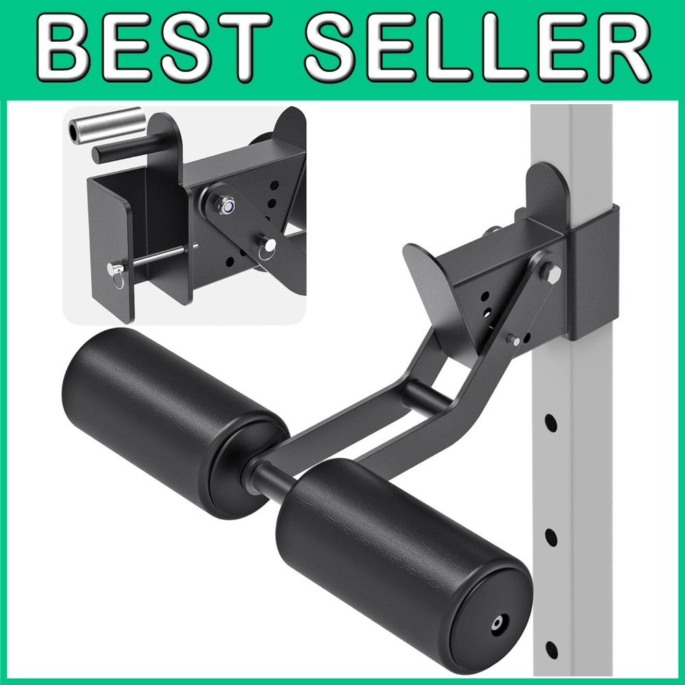 Power Rack Leg Extension Attachment - Leather Surface=